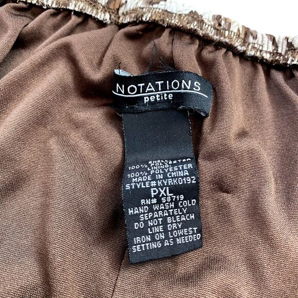 Vintage Y2K Brown Animal Print Tiered Maxi Skirt Petite XL - Picture 4 of 9